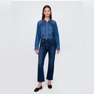 GAP High Rise kick Fit Size 33 / 16 Tall NWT